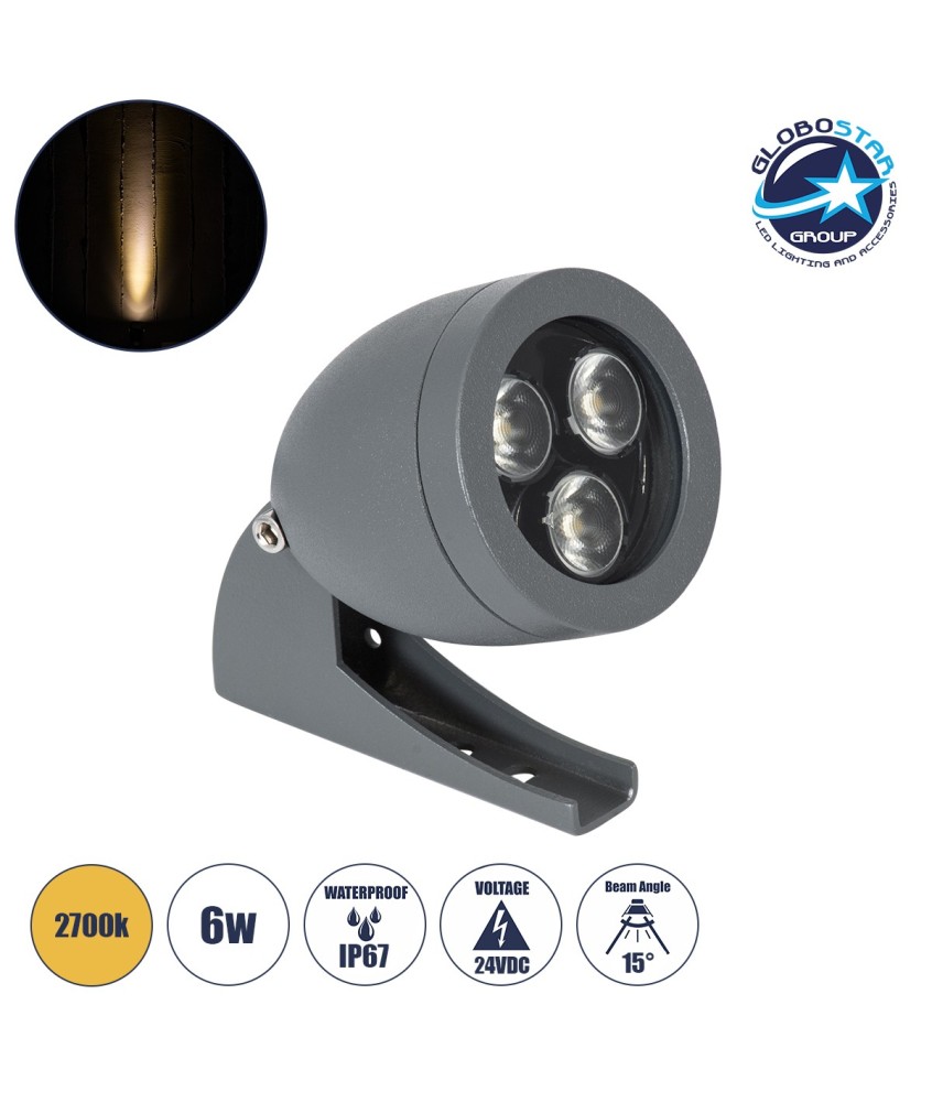 GLOBOSTAR® TREESPO 90465 Φωτιστικό Σποτ για Φυτά - Δέντρα LED 6W 660lm 15° DC 24V Αδιάβροχο IP65 Θερμό Λευκό 2700K Dimmable - Bridgelux SMD Chip - Γκρι Ανθρακί - Μ6.6 x Π9 x Υ12cm - 3 Χρόνια Εγγύηση